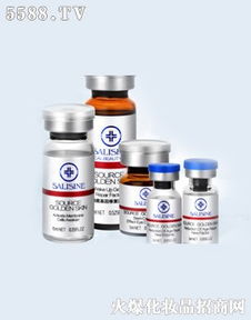 薩迪化妝品產(chǎn)品特點(diǎn)與加盟機(jī)會(huì)介紹