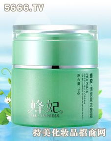 蜂妃化妝品 蜂膠清爽果凍面霜與鐘表藝術(shù)的時(shí)光交融