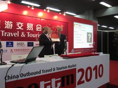 龍途旅游咨詢（DRAGON TRAIL）榮獲2010年“歡迎中國旅游者”產品創新類金獎