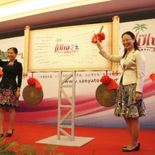 探索世界，智游無憂 一站式旅游資訊與咨詢服務指南