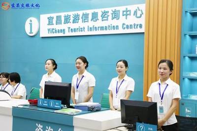 面向市場(chǎng)謀新篇，轉(zhuǎn)型跨越啟征程——論旅游咨詢業(yè)的變革與發(fā)展