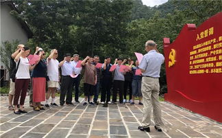 縣文廣旅體局創(chuàng)新黨建模式，為千島湖旅游注入新活力