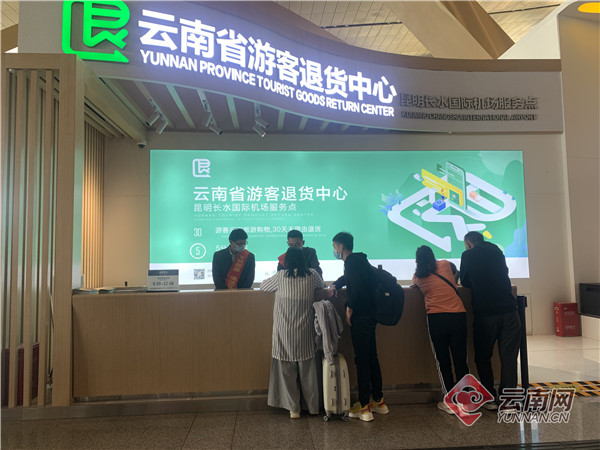 西安市旅游局全力做好西商大會(huì)旅游咨詢服務(wù)保障工作